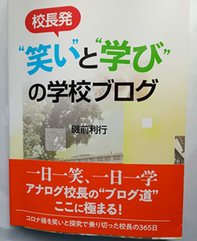 画像を挿入してください